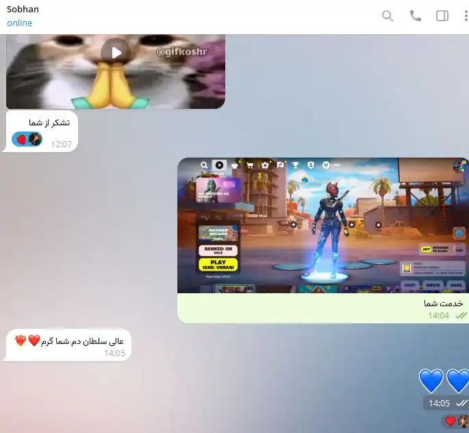 خرید کروپک فورتنایت 1 خرید کروپک فورتنایت آوریل 2025