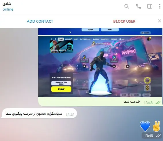 باندل Marvel: Royalty & Warriors فورتنایت