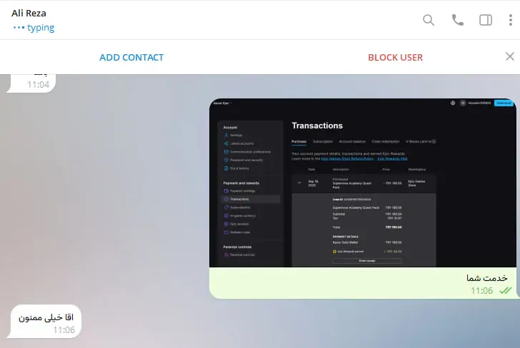 باندل Supernova Academy Quest Pack فورتنایت 2 خرید باندل Supernova Academy Quest Pack فورتنایت